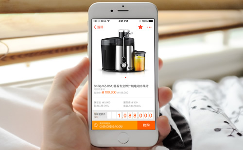 钱宝网,app设计,web app,app开发,html5前端开发